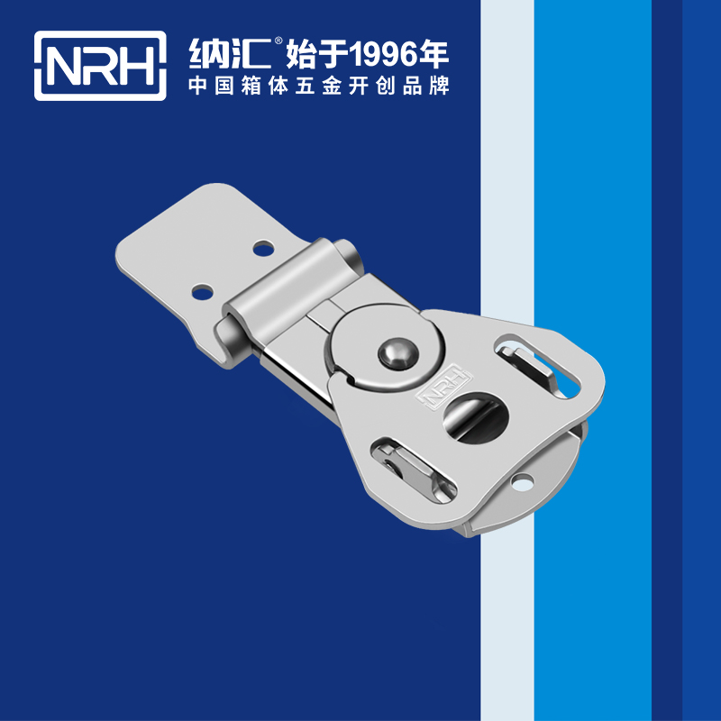 蝴蝶鎖芯6324-55醫(yī)療搭扣_不銹鋼小箱扣_NRH釣魚(yú)箱鎖扣