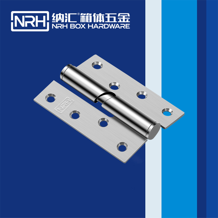 納匯/NRH 8422-102 工業門重型合頁