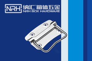 拉手外觀很重要，質量更重要  