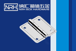 彈簧合頁生產廠家廣東