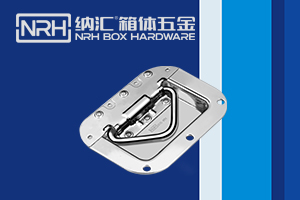 NRH拉手小細節(jié)體現(xiàn)高質(zhì)量