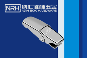 NRH可調(diào)節(jié)搭扣的三個(gè)功能特點(diǎn)...
