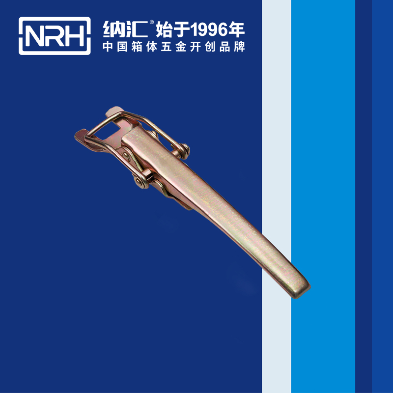 5701-車(chē)廂搭扣