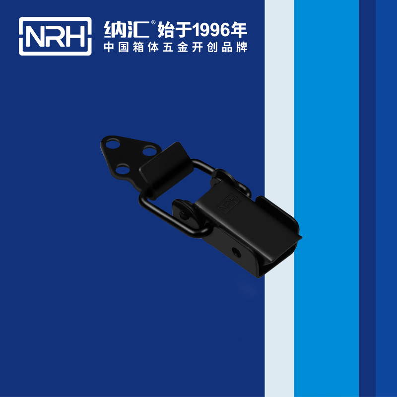 長(zhǎng)型搭扣5312-57-2緊固鎖扣_工程車(chē)用搭扣_NRH納匯搭扣 