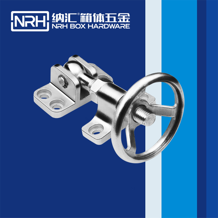  納匯/NRH 5755-134 發電機搭扣